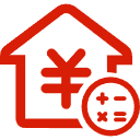 莱西公积金消费贷款